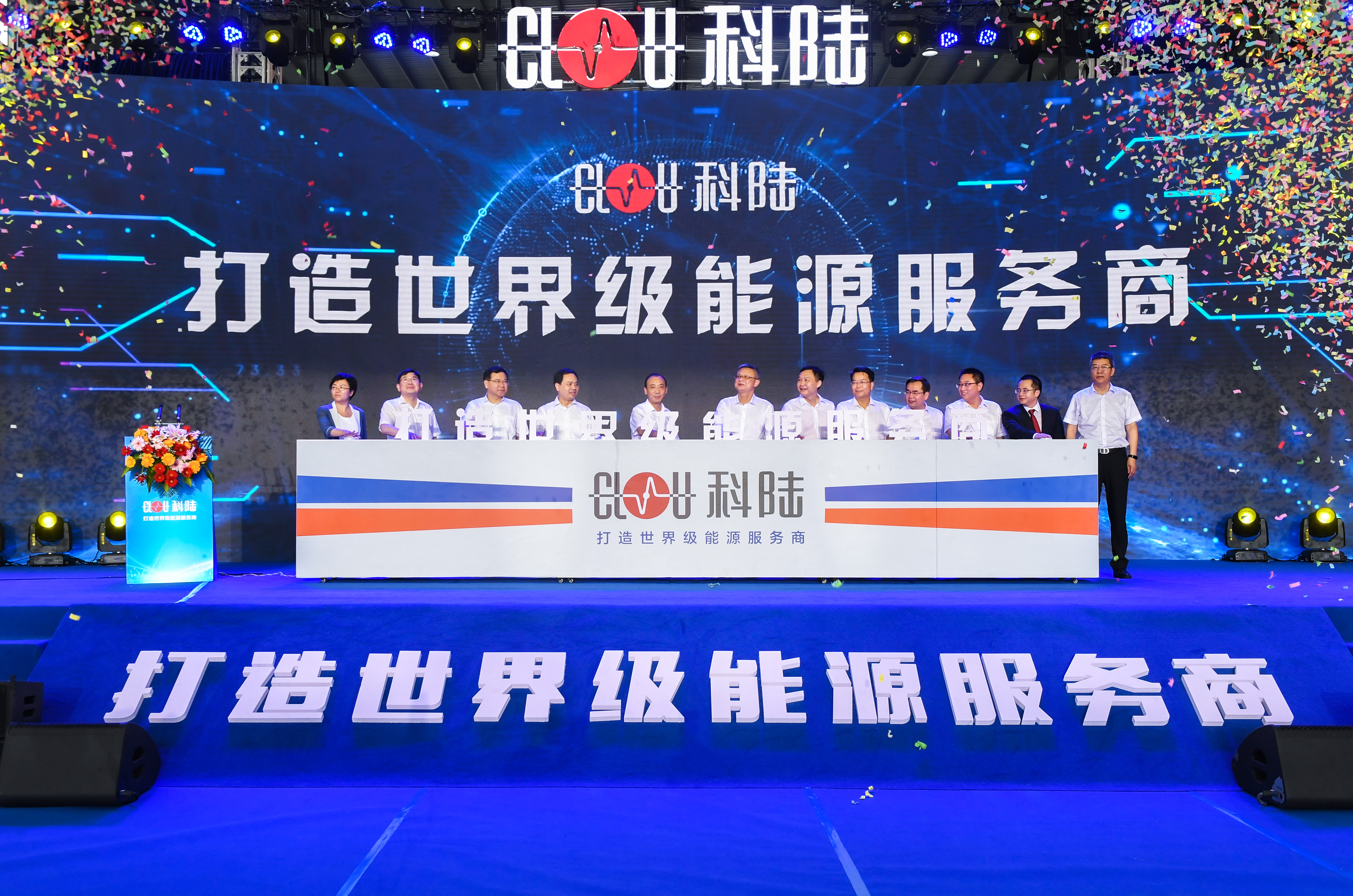 微信圖片_20220726231355.jpg